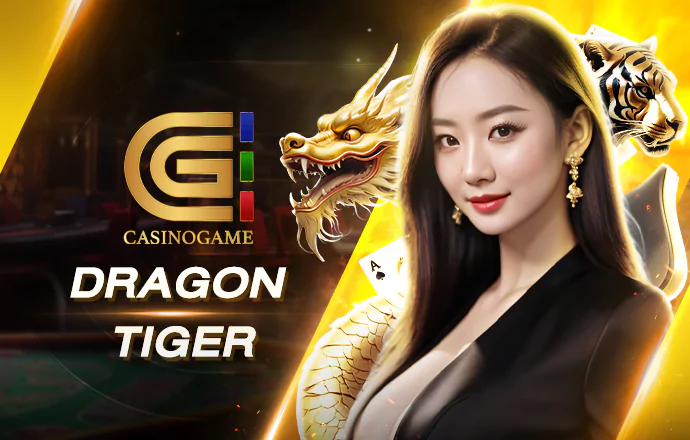 Dragon Tiger